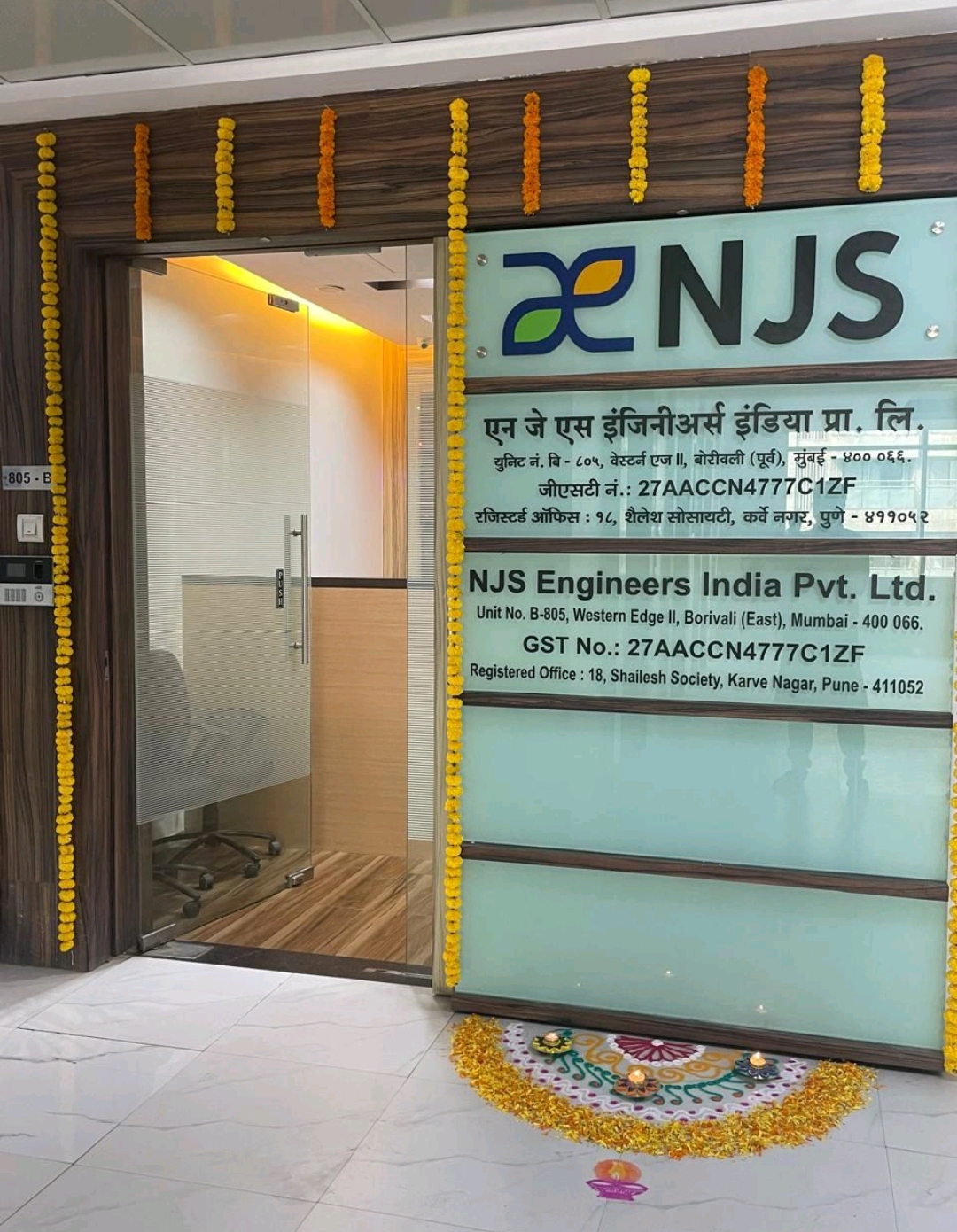 NJSEI Mumbai office relocated to a better & bigger premises to cater to the growing demand for business